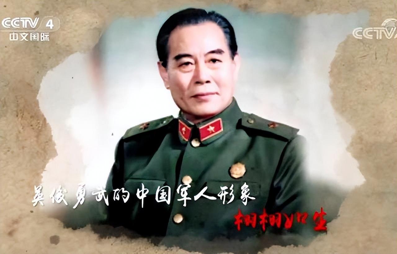 张勇手:参加抗美援朝,两立三等功,与妻子相伴68年,如今90岁了