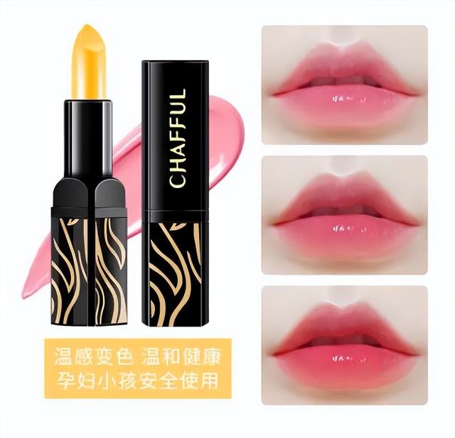 长期涂唇膏(长期涂唇膏对嘴唇好吗) 长期涂唇膏(长期涂唇膏对嘴唇好吗)