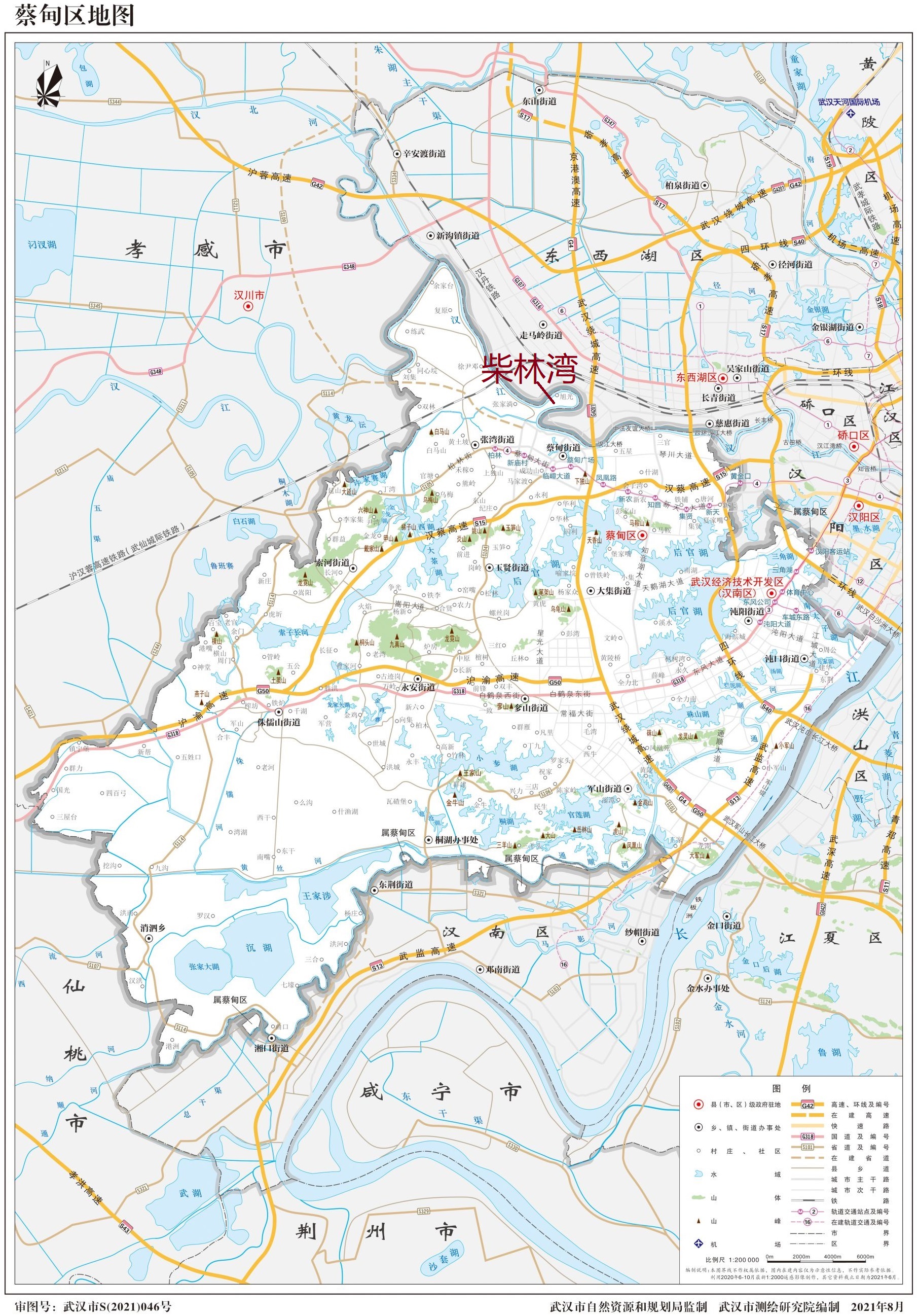 汉江在武汉市蔡甸区河段,为什么会形成弯曲度极大的"柴林湾"?