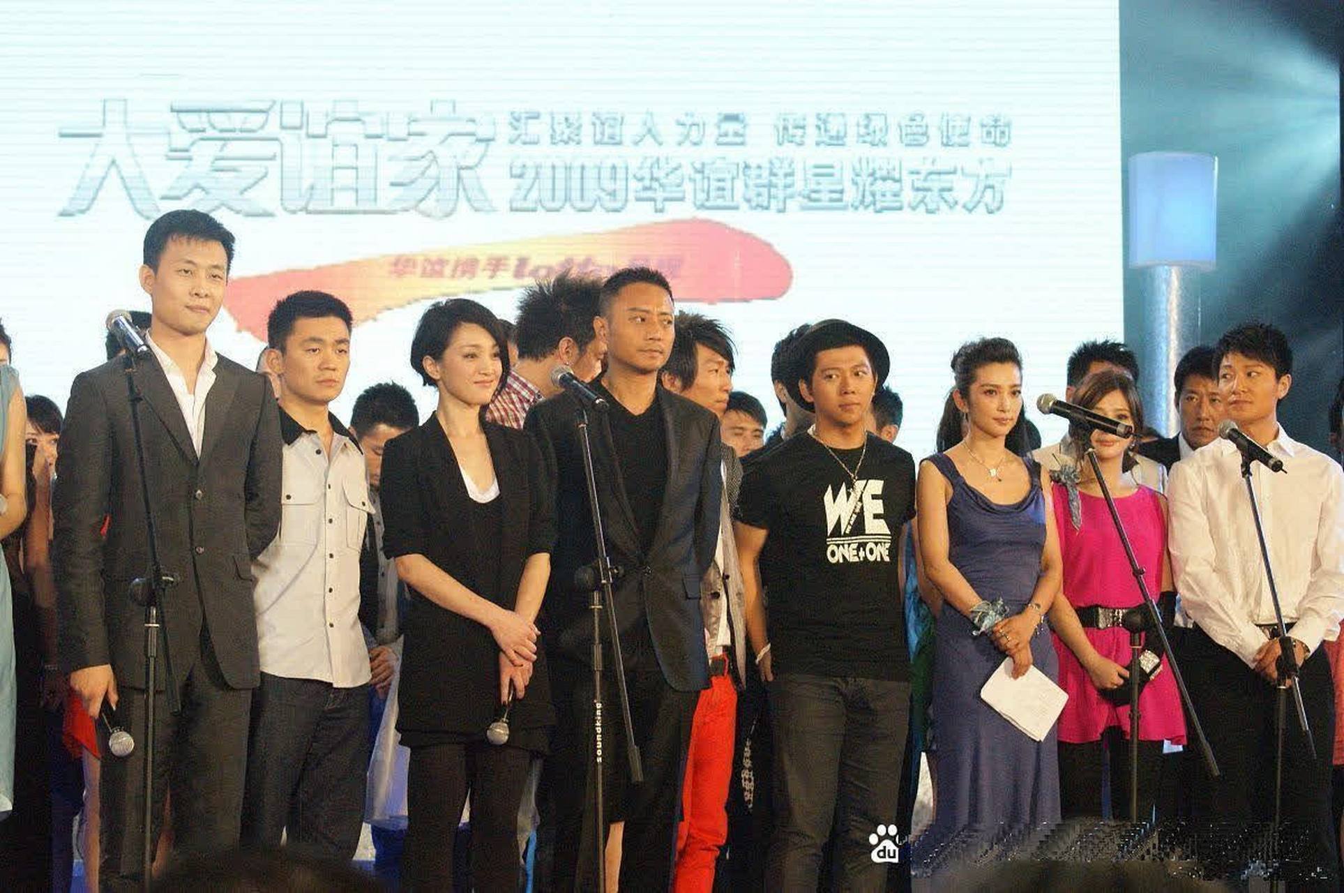 张译和王宝强还挺帅的