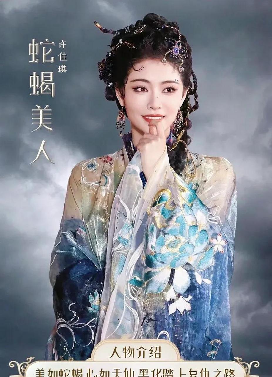封神榜搞笑版[大笑][大笑][大笑] 哪吒:我现在火气很大!