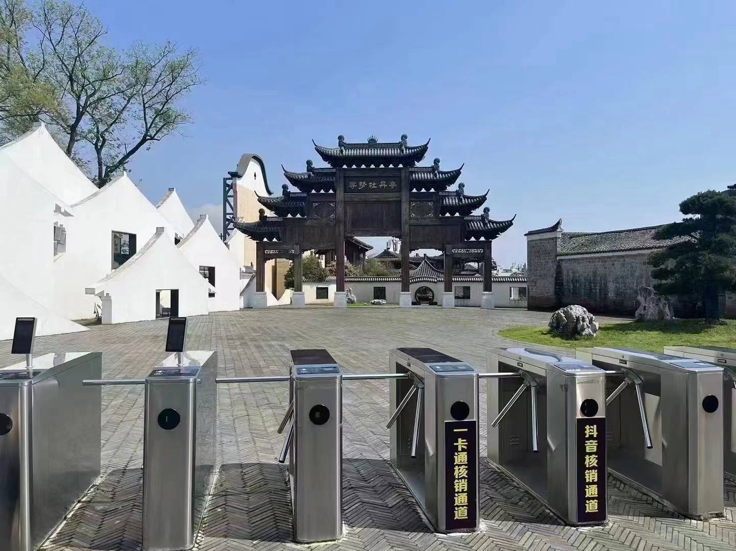 北京景点出入口闸机