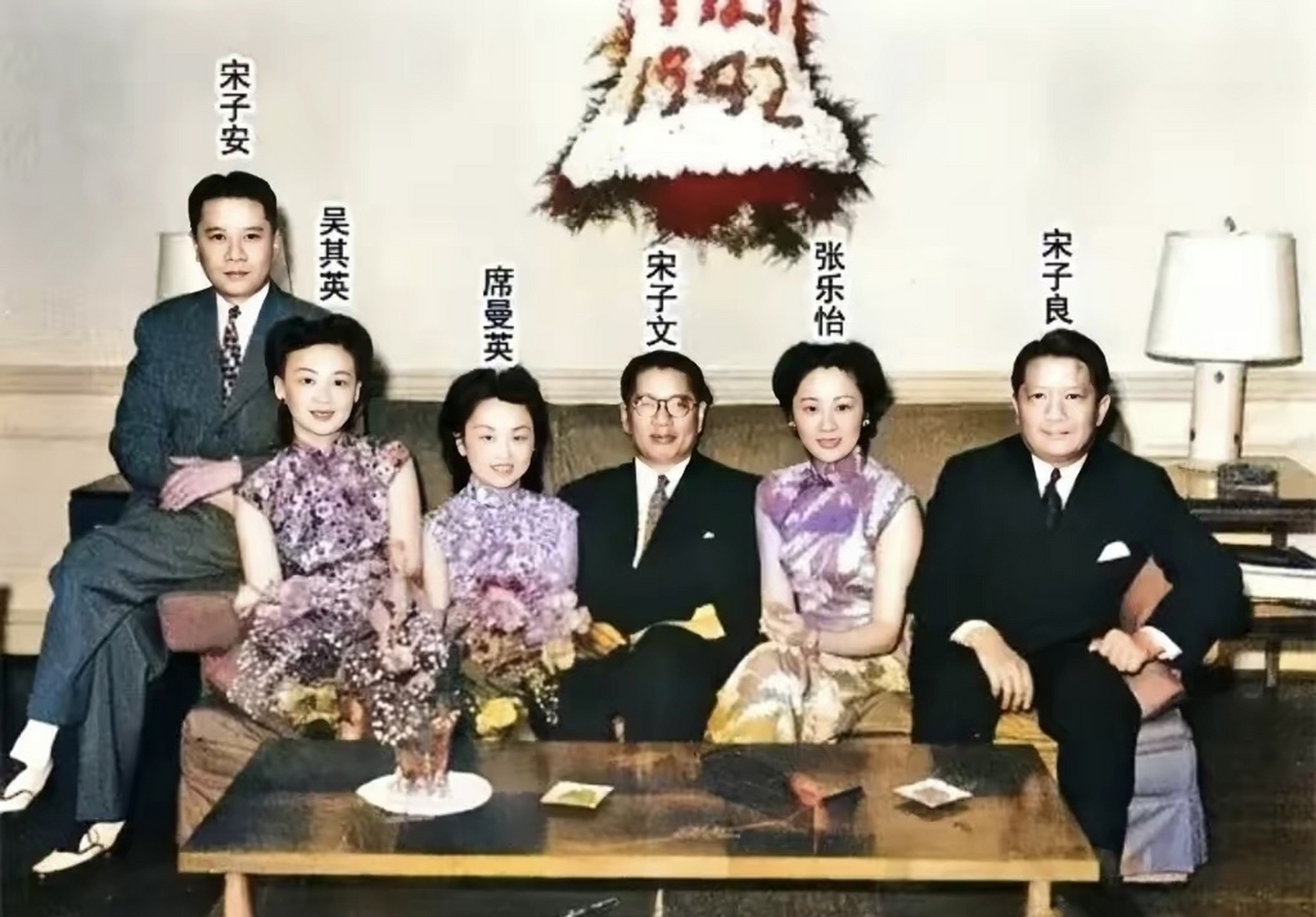 宋子文,宋子良,宋子安兄弟和夫人.