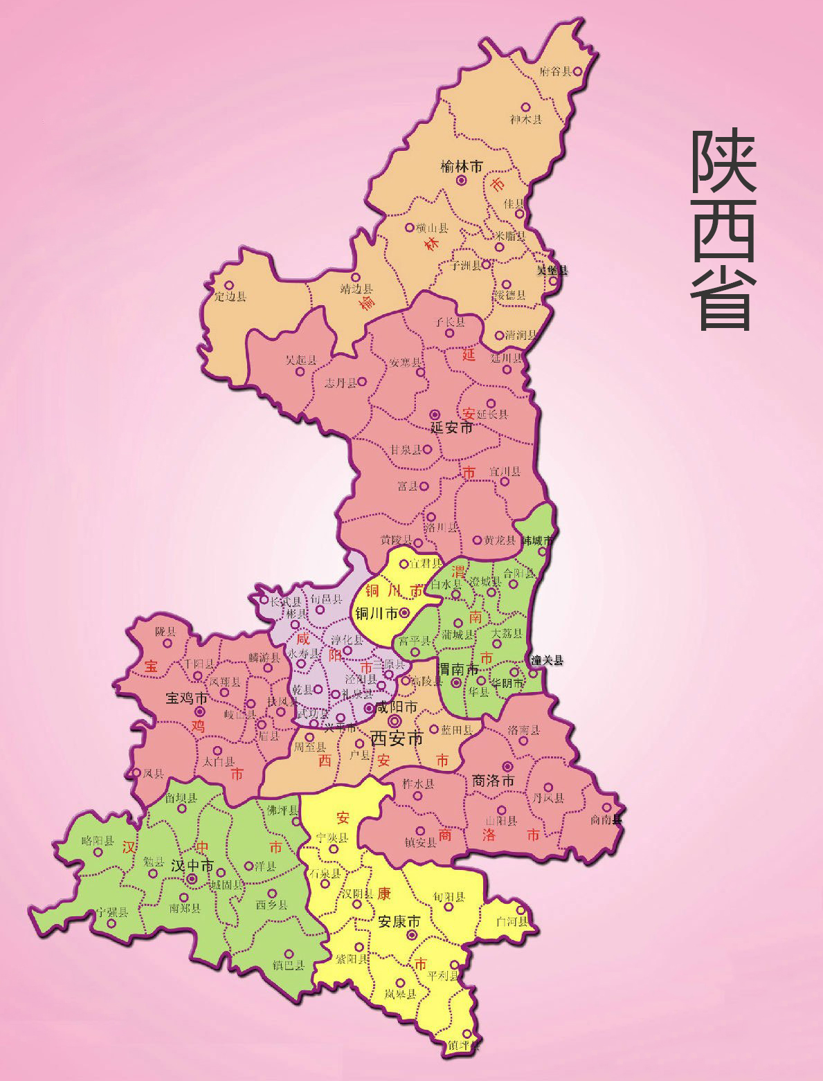 陕西九个城市中,咸阳和西安之间的距离最短,只有28公里,而最长的则是