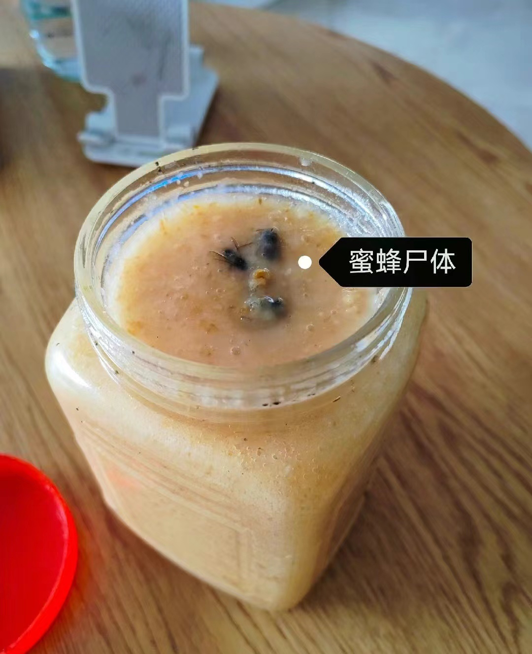 蜂蜜放久了白色固体是什么东西呢(蜂蜜放久了有很多白色沉淀) 蜂蜜放久了白色固体是什么东西呢(蜂蜜放久了有很多白色沉淀)