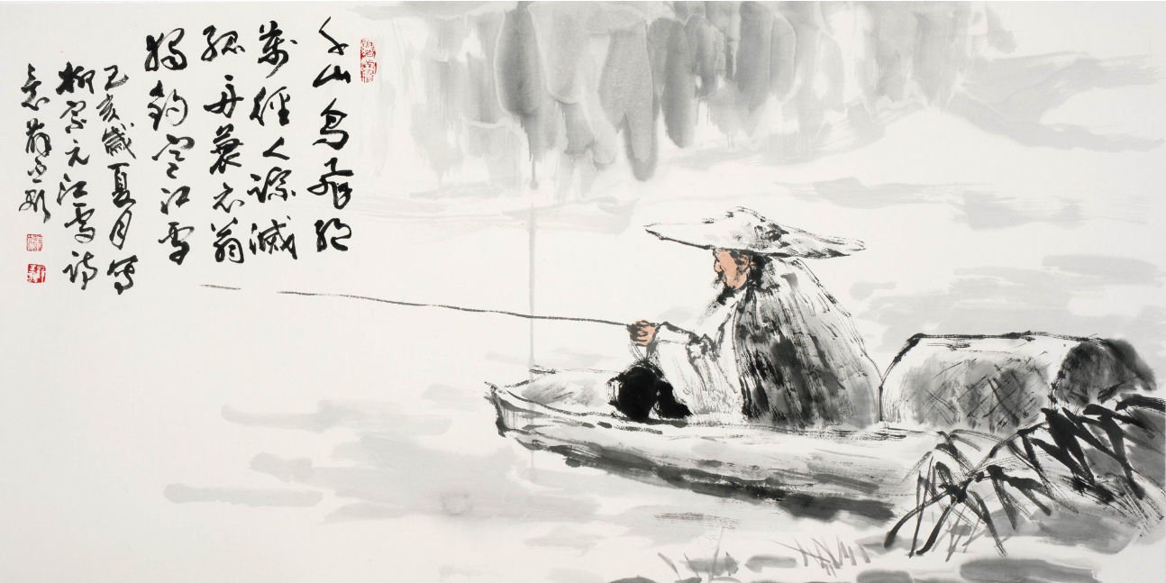 柳宗元:孤舟蓑笠翁,独钓寒江雪