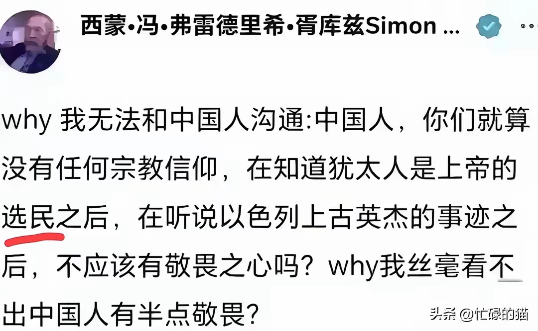 中国人只有一个信仰崇拜的人会怎么样(中国人有信仰的人的比例)