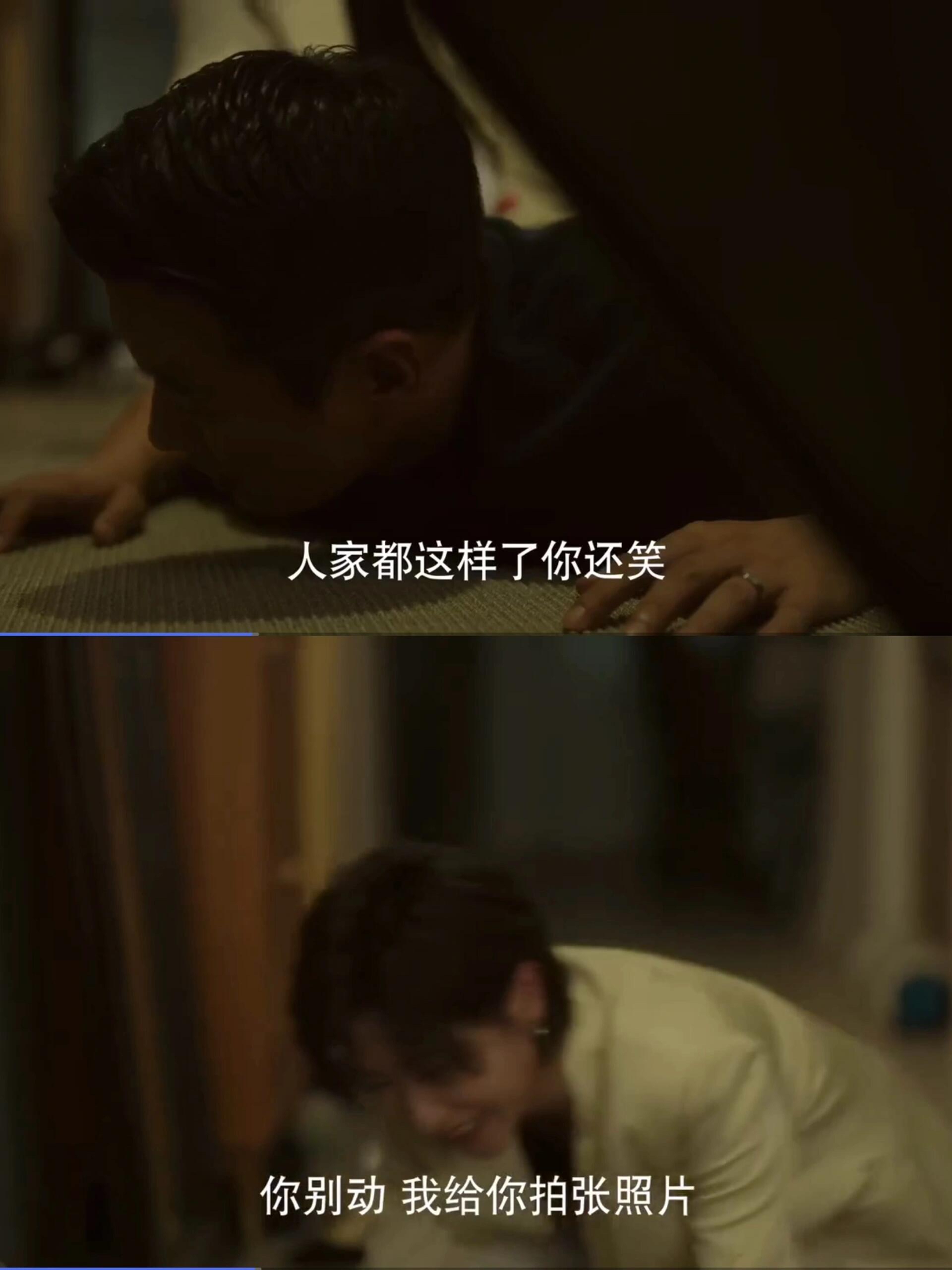 动态连更挑战# 玫瑰的故事,这是真家人啊,遇事不要慌,先发条朋友圈