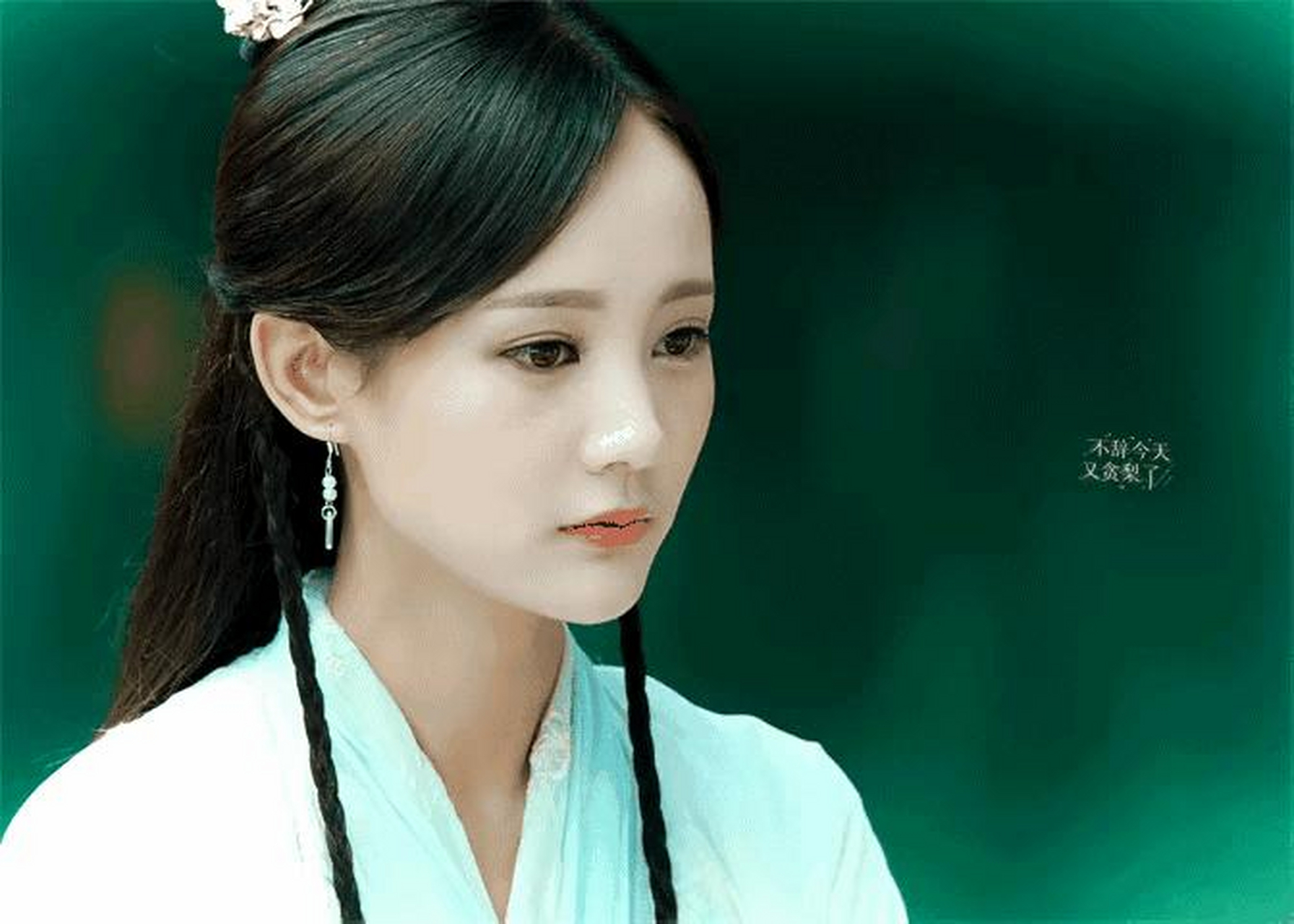 新版《射雕英雄传》里,黄蓉的角色由李一桐扮演,她演得真好感觉她的