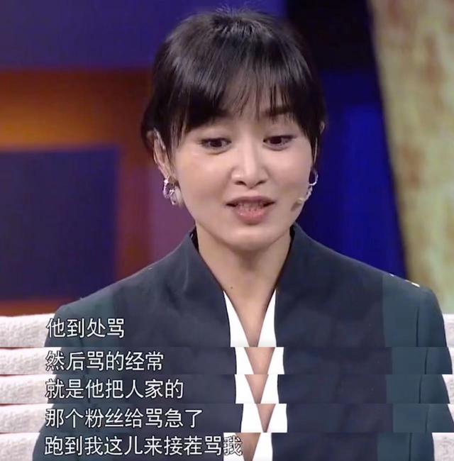 回顾赵子琪:曾是央视主持人,转行做演员后嫁路金波,婚后生俩女