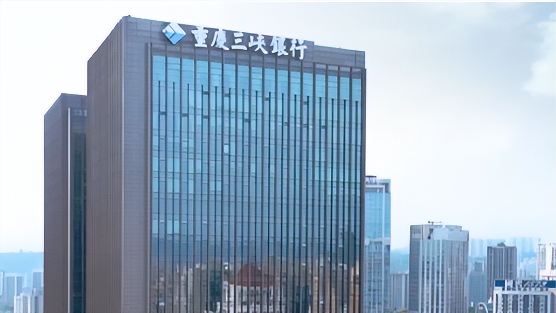 重庆三峡银行银行流水 baijiahao.baidu.com
