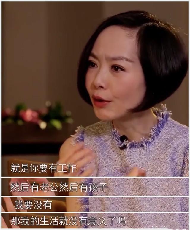 回顾鲁豫:初婚嫁老外,二婚嫁初恋,今52岁无儿无女,一个人生活