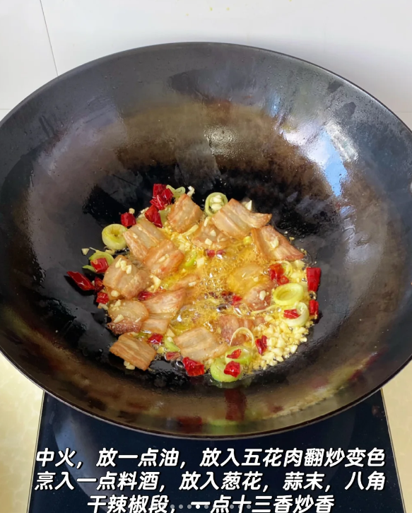 浓香入味的白菜炖土豆粉条:家常暖心菜