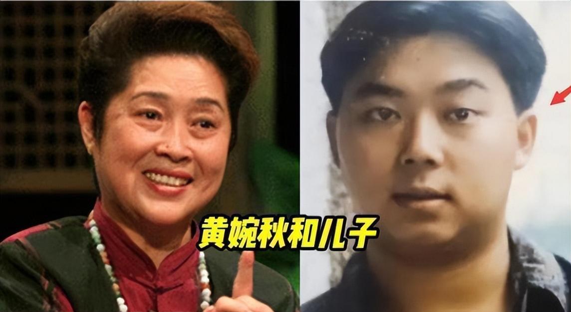 回顾刘三姐黄婉秋:病逝不到一年,丈夫何有才的选择让人感动