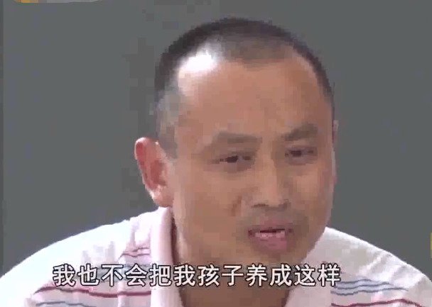 从小被父母n待的"猪孩"