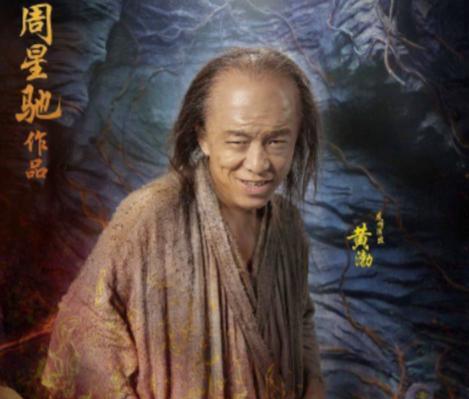 为什么叫星爷 为什么叫星爷