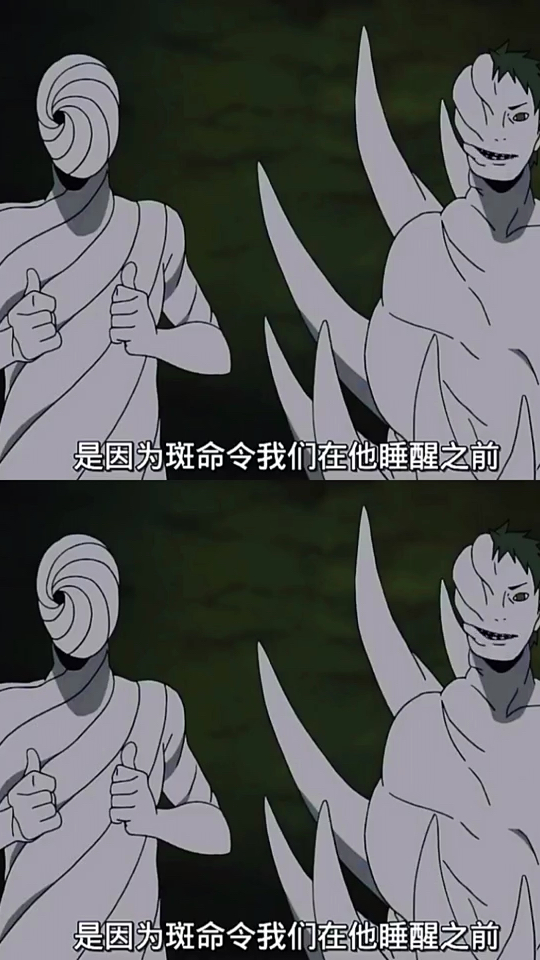 白绝好可爱啊哈哈