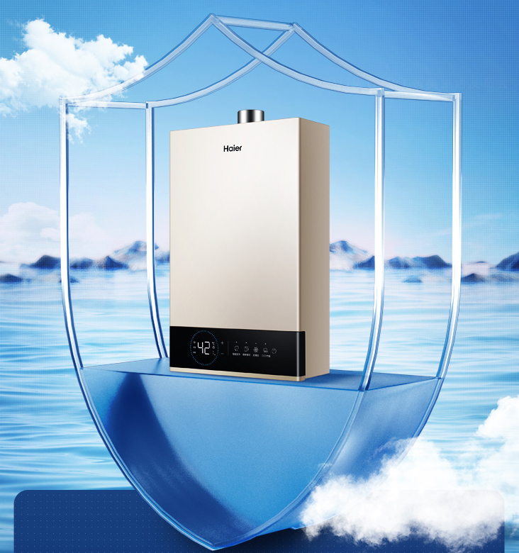 最佳燃气 热水器推 年市场相关图片4