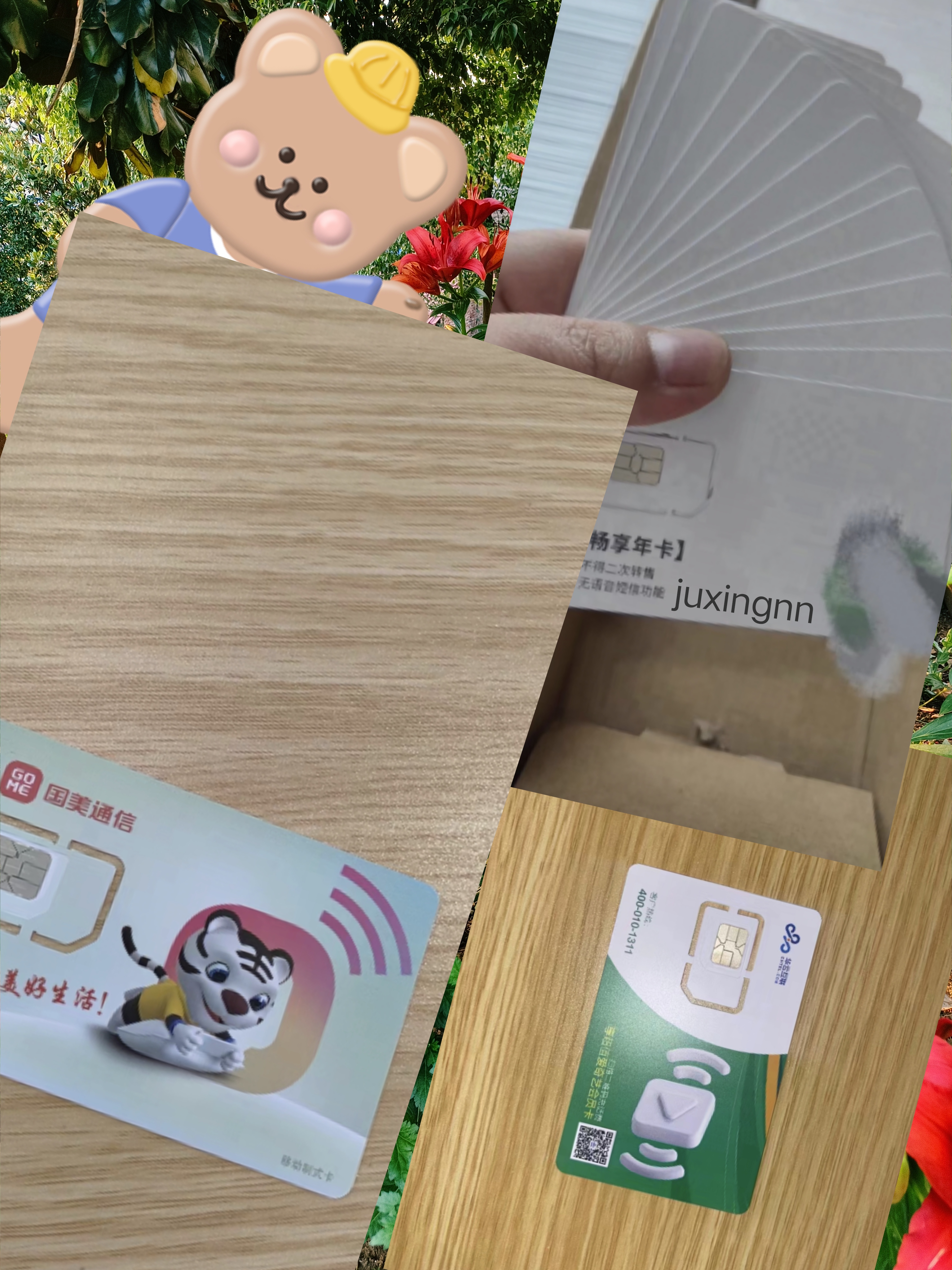 注册卡批发只能说哪种注册卡的品牌稳定或者哪里的注册卡靠谱并没有