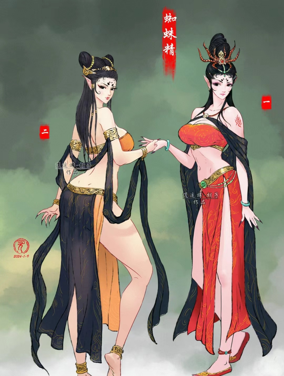 西游记里的蜘蛛精变成人也太美了#二次元