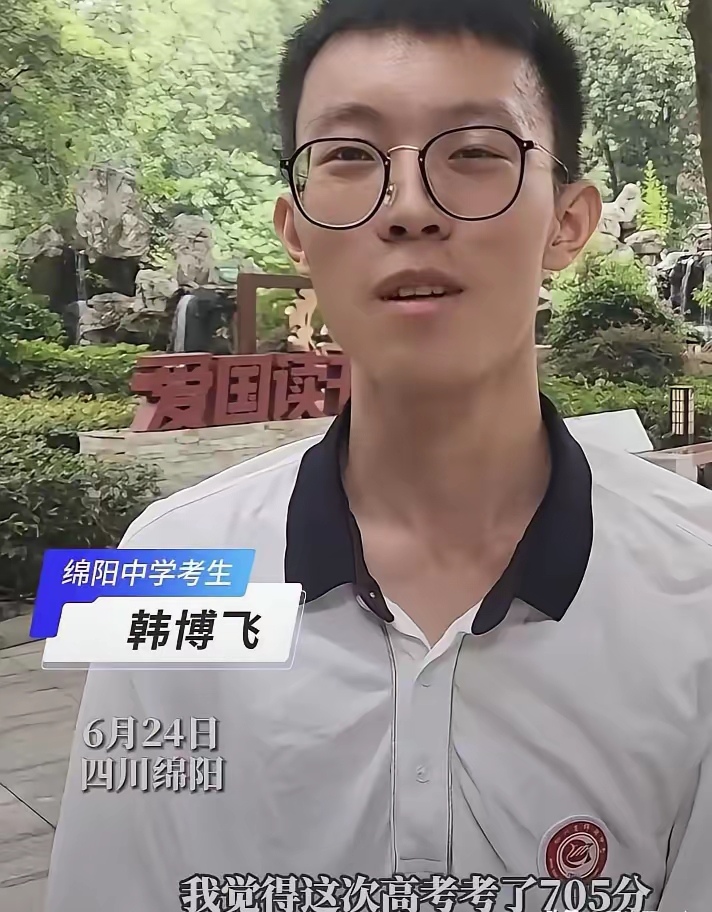 这就是最高级的凡尔赛了