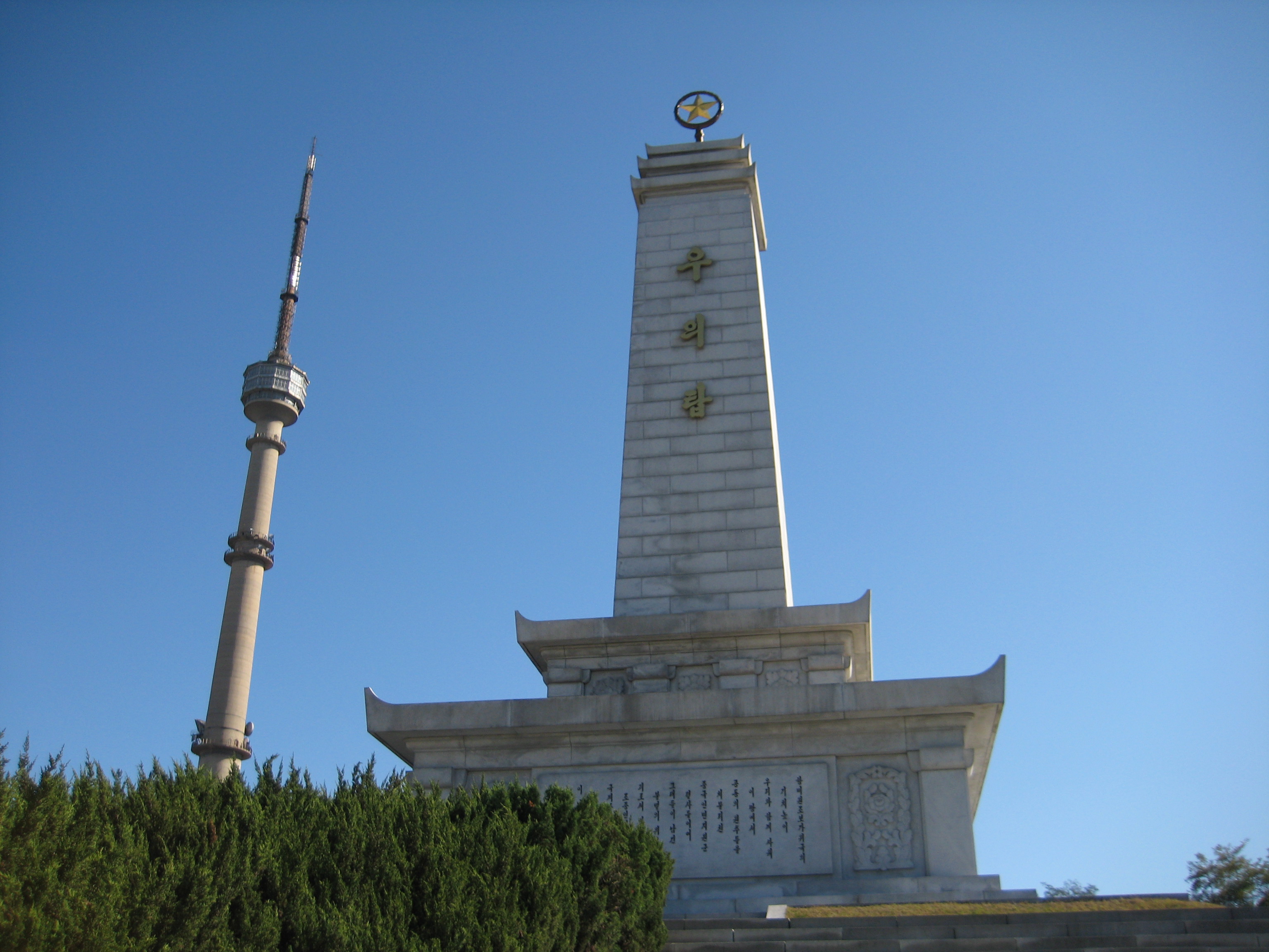 朝鲜的标志性建筑物图片