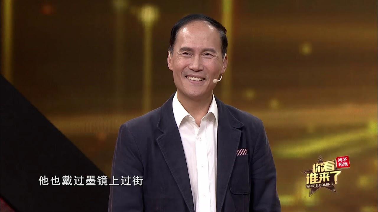 80年代男星张世会:迎娶初恋为妻,儿子如今是知名演员