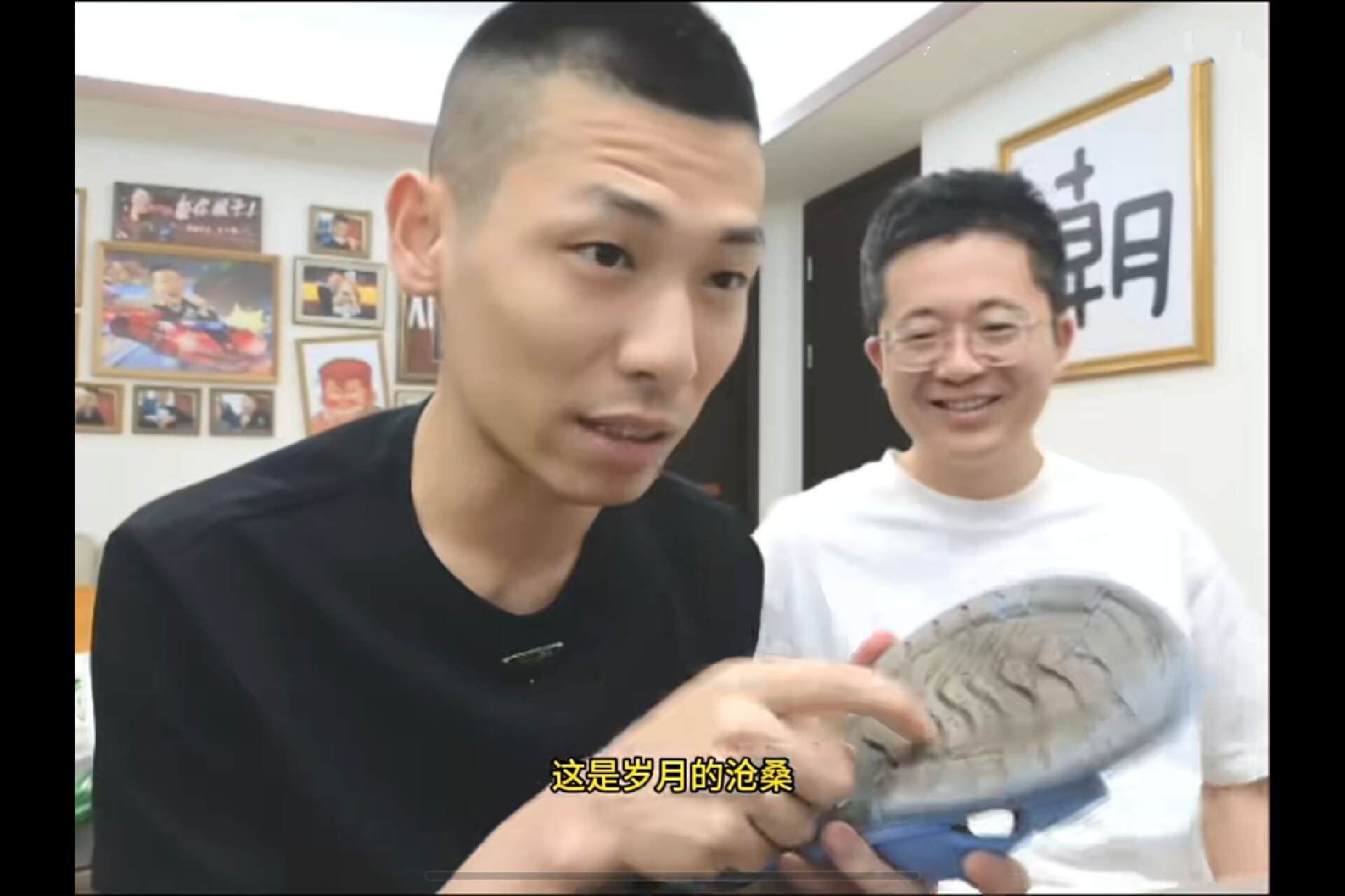 旭旭宝宝一双拖鞋穿16年,被网友质疑亿万富翁还这样?你们都不懂