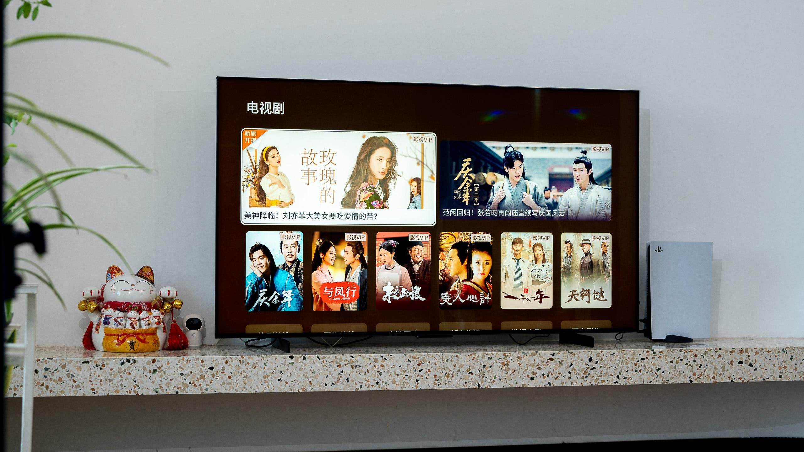 为了不让我打游戏,强逼我换了索尼电视!