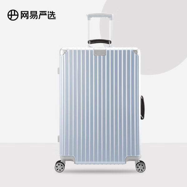 网易严选26英寸太空银行李箱:金属质感十足,轻量防撞击