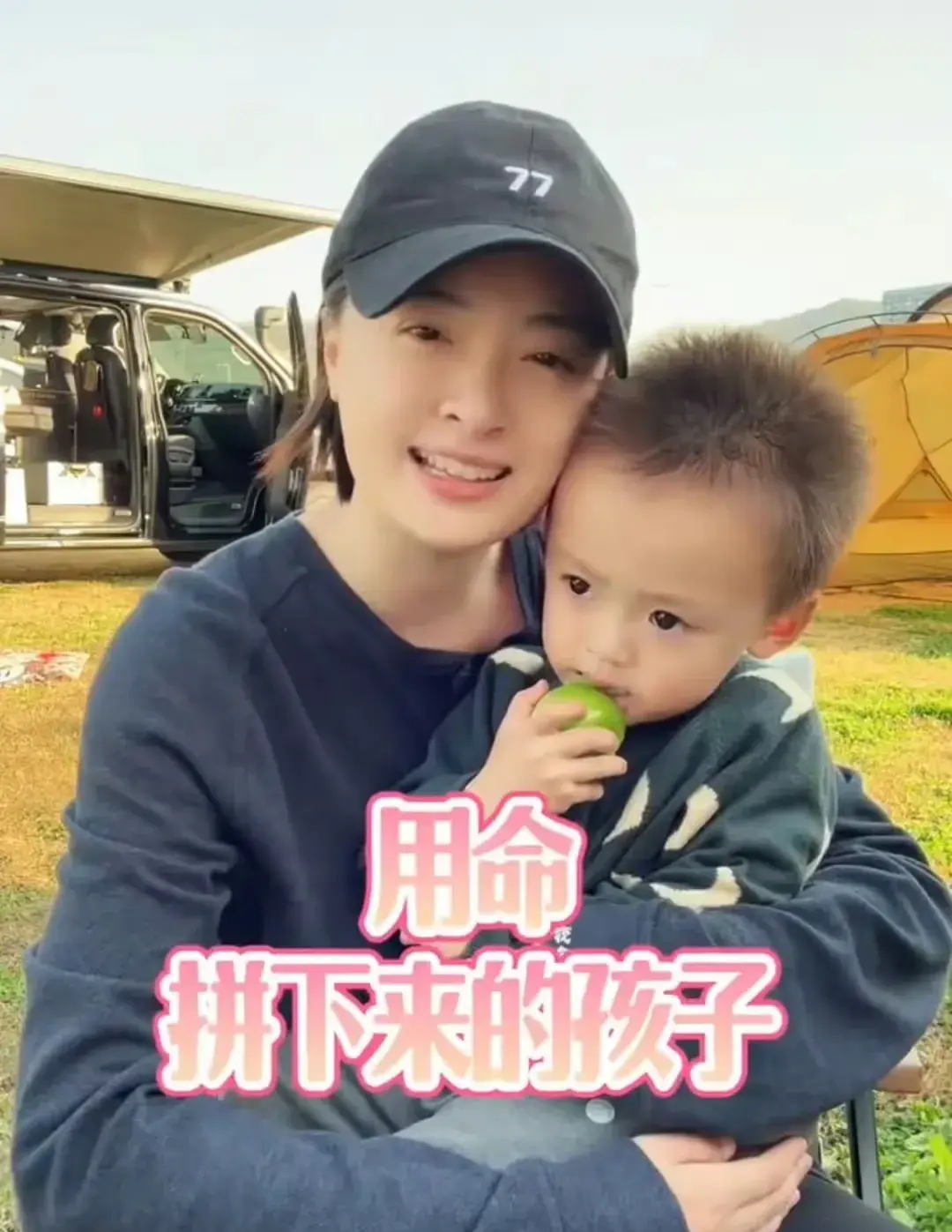 女星孙铱自爆要生二胎!曾产后大出血吓坏众人,与老公还没办婚礼