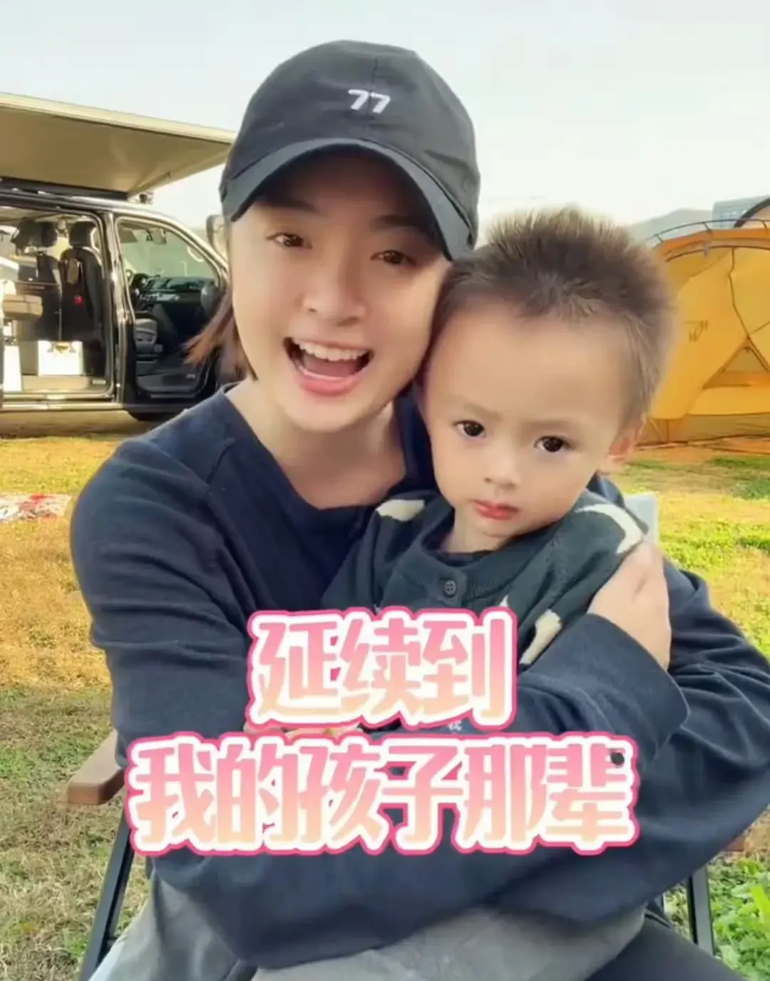 女星孙铱自爆要生二胎!曾产后大出血吓坏众人,与老公还没办婚礼