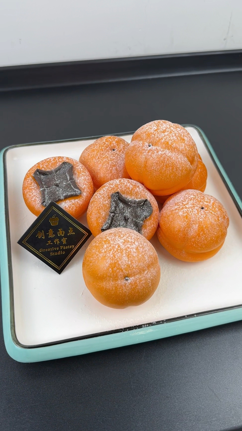 面果～象形柿子包