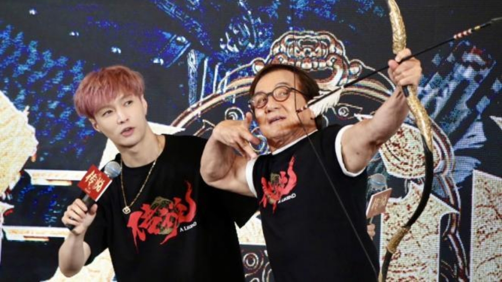 成龙张艺兴《传说》北京首映