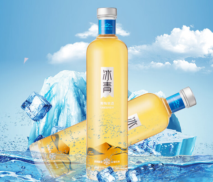 今天要给大家介绍一款非常适合女士的果酒