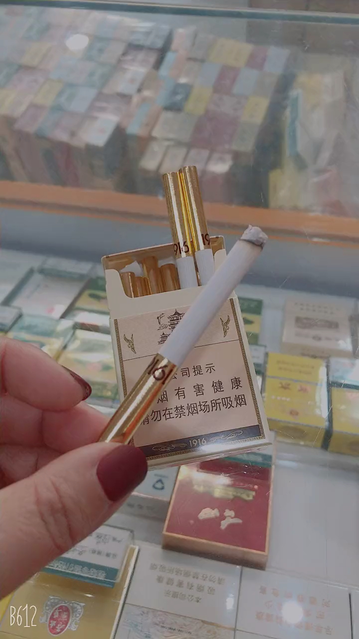 百年老牌传承黄鹤楼1916硬如意.