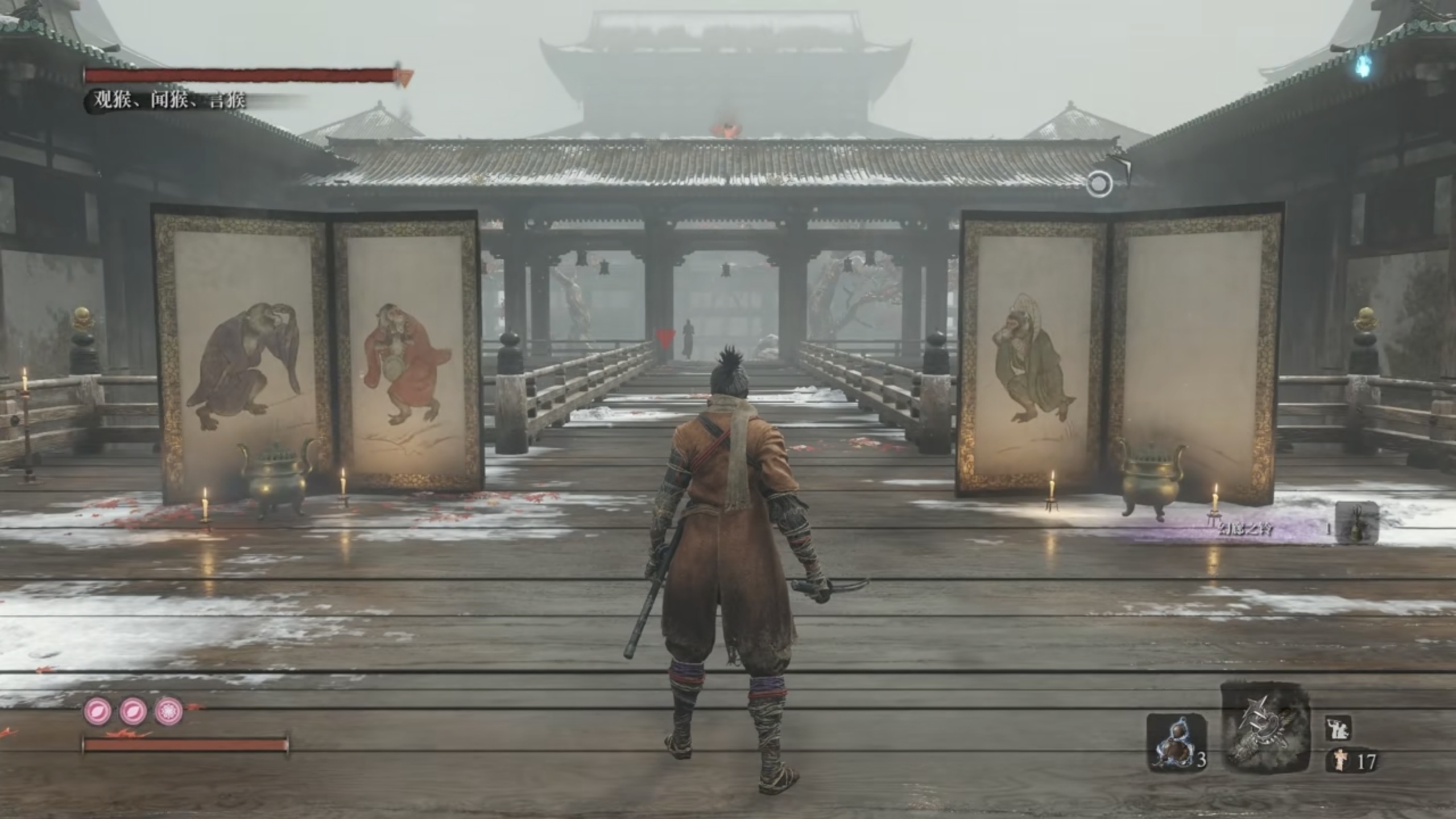 记得之前一老哥玩只狼,他想拿仙峰寺捉猴子的专属成就.