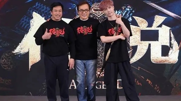 成龙张艺兴《传说》首映,精彩不容错过