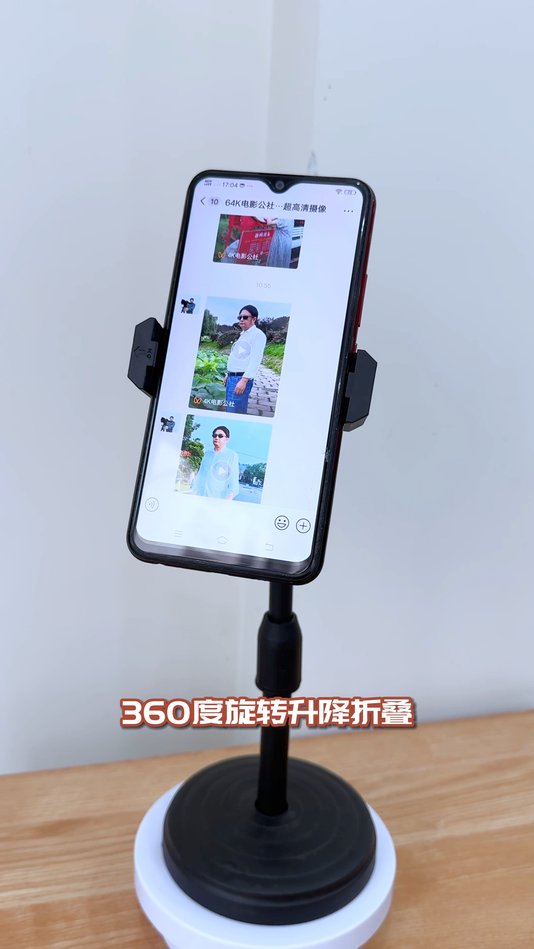 手机支架桌面直播支架多功能手机架可伸缩,拍视频的好帮手