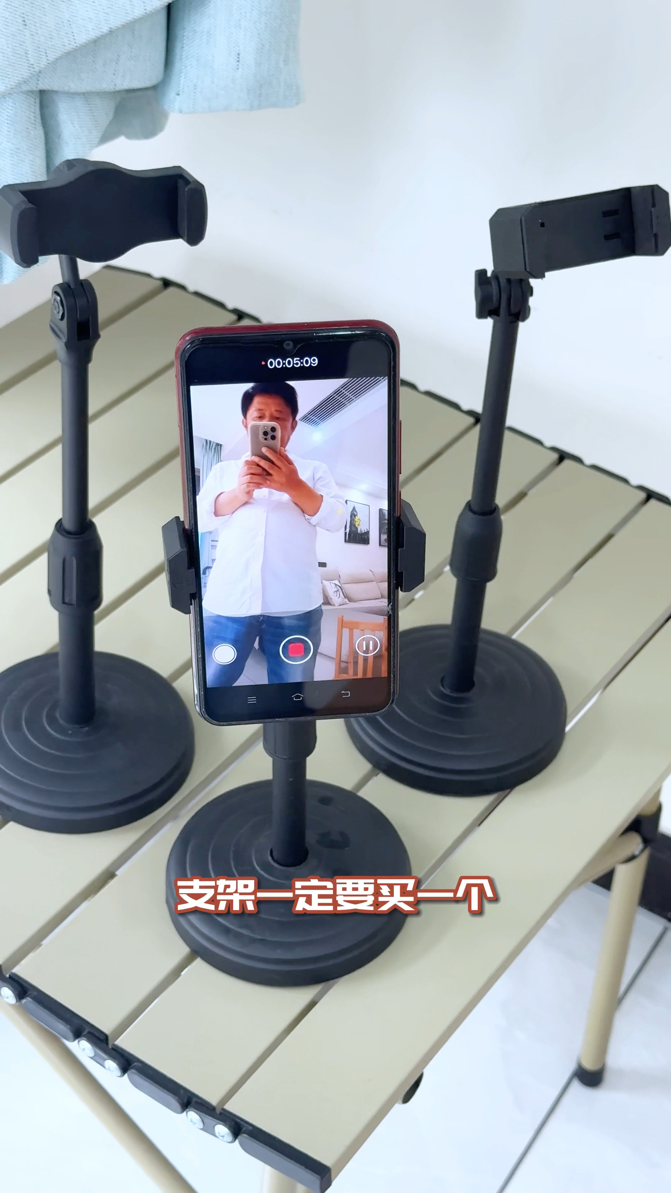 手机支架桌面直播支架多功能手机架可伸缩,拍视频的好帮手