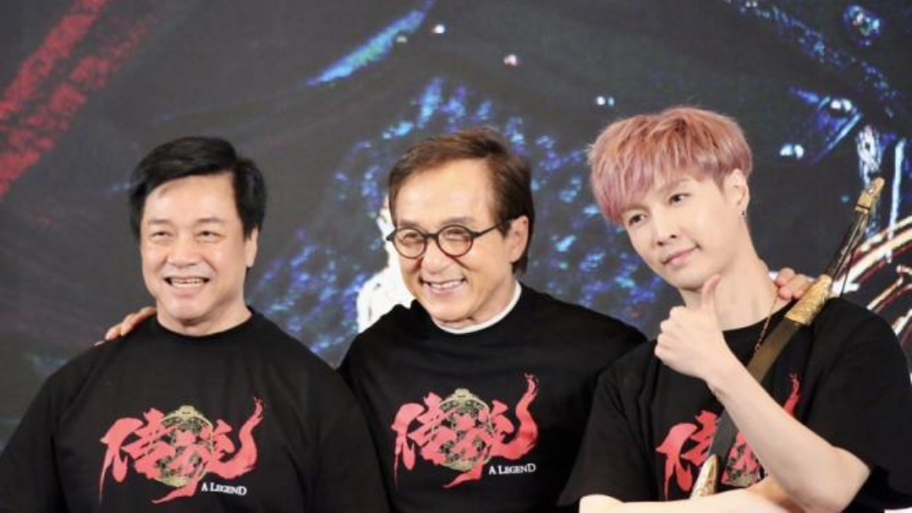 成龙张艺兴《传说》北京首映