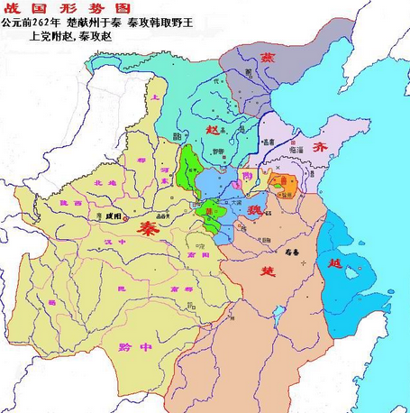 战国7雄地盘划分图图片