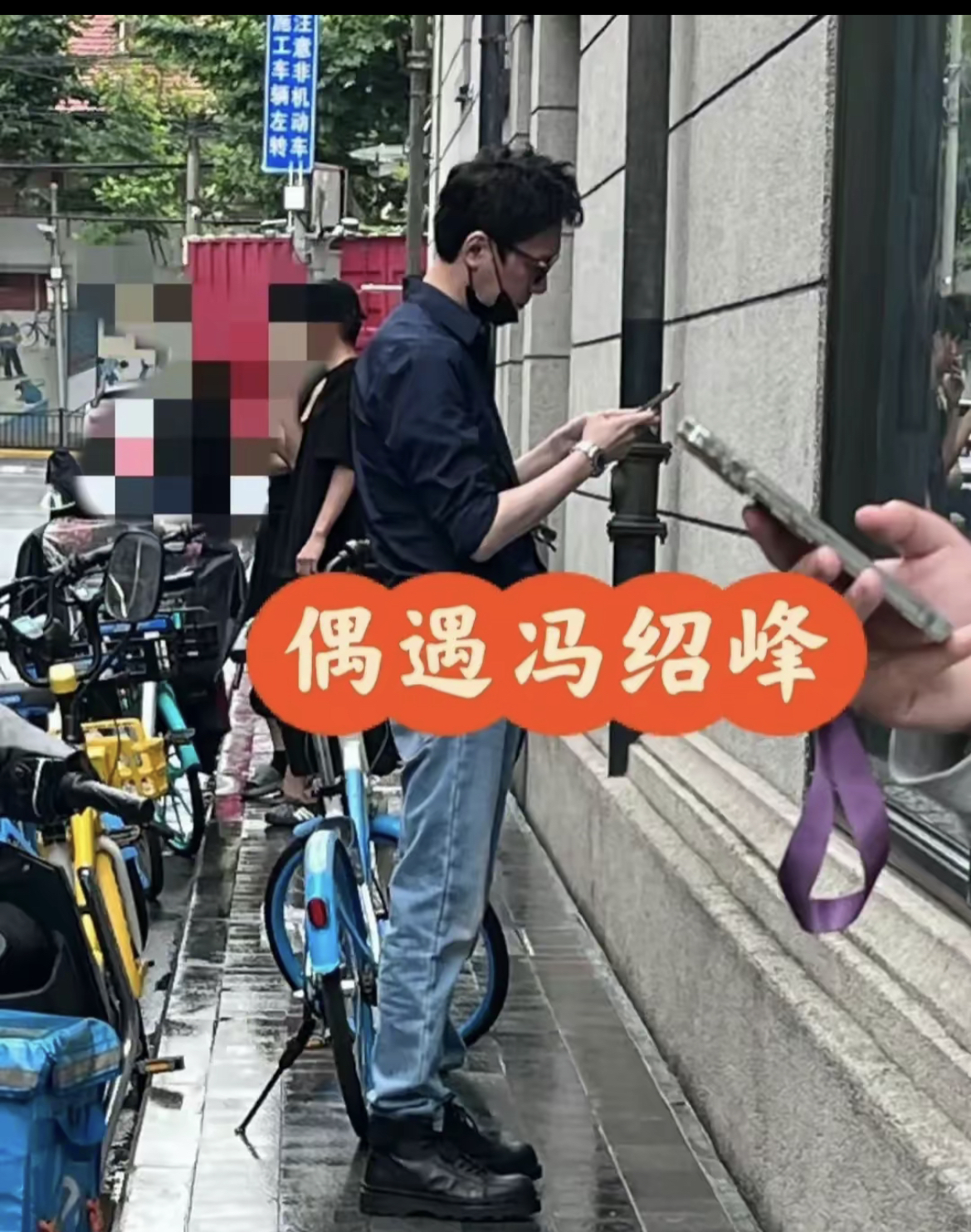 冯绍峰带儿子看舞台剧5岁想想遗传赵丽颖圆脸肉嘟嘟的超可爱