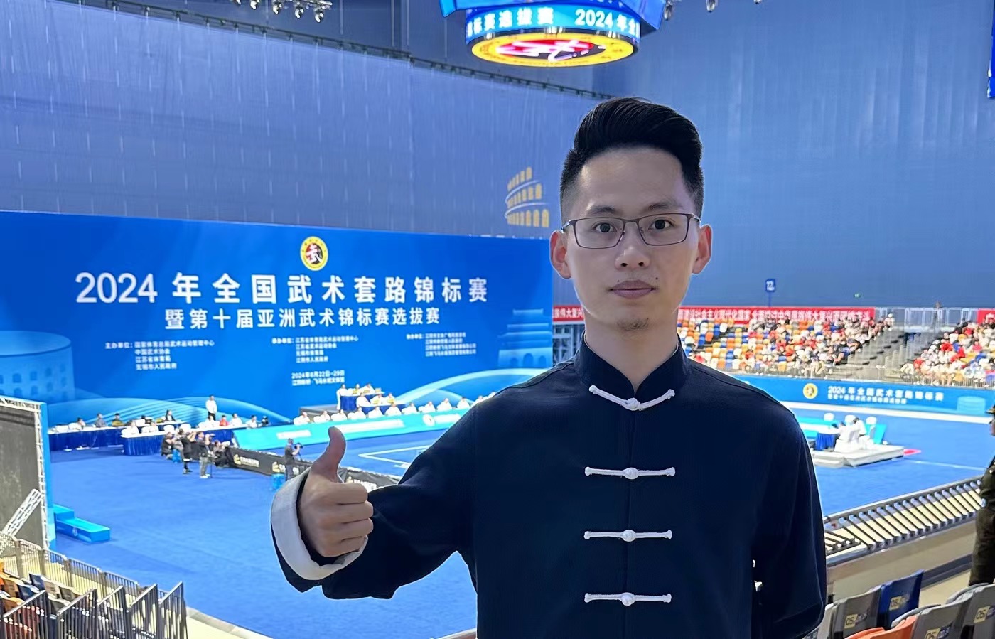 赞!镇江市京口区武术协会副会长彭大川荣升国家一级考评员