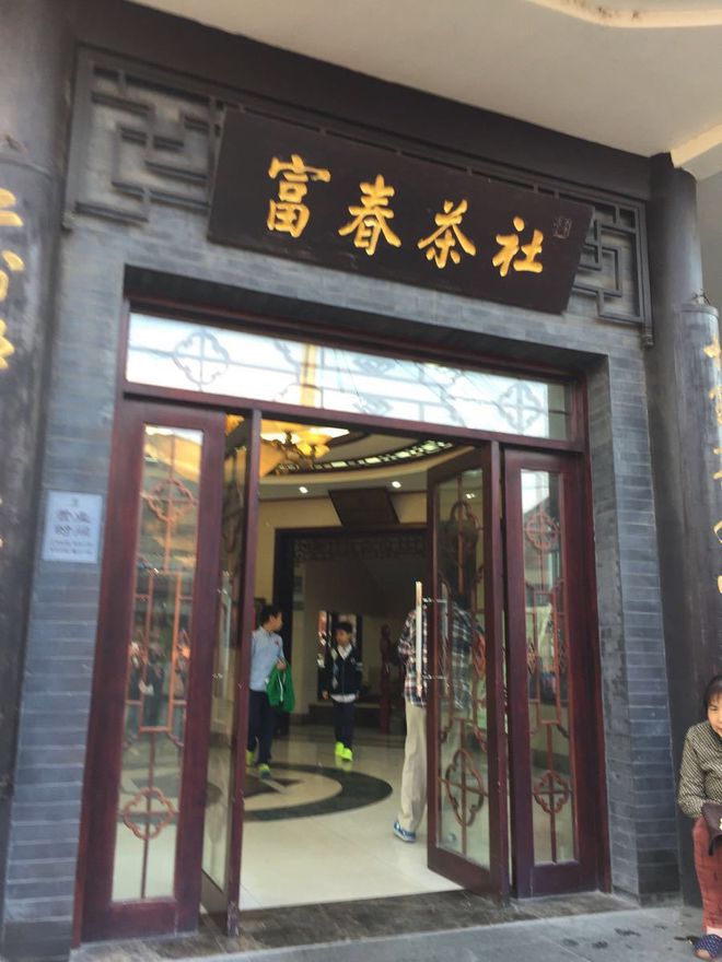 扬州本地人吃早茶推荐,这些店吃过吗?
