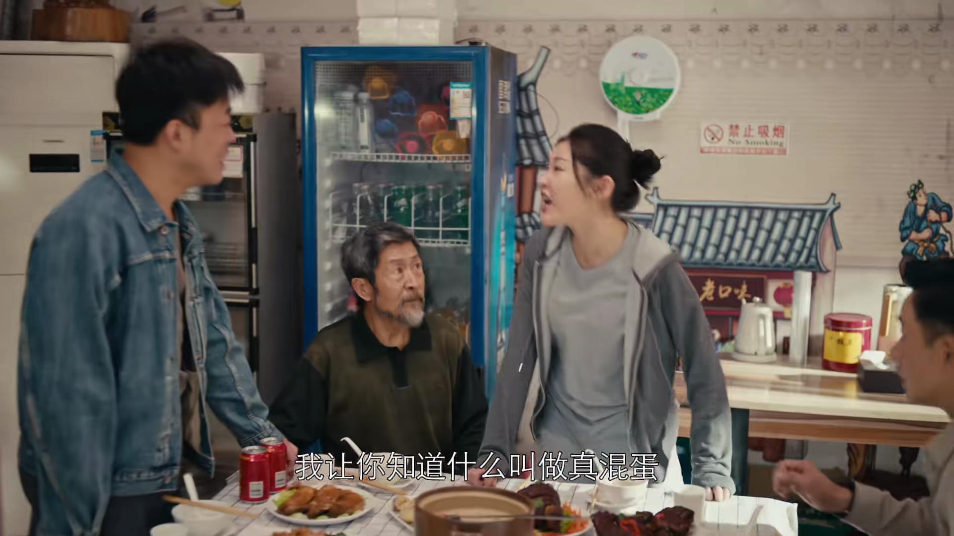 36集扫黑大剧来了!我想说,早该按这种"尺度"拍