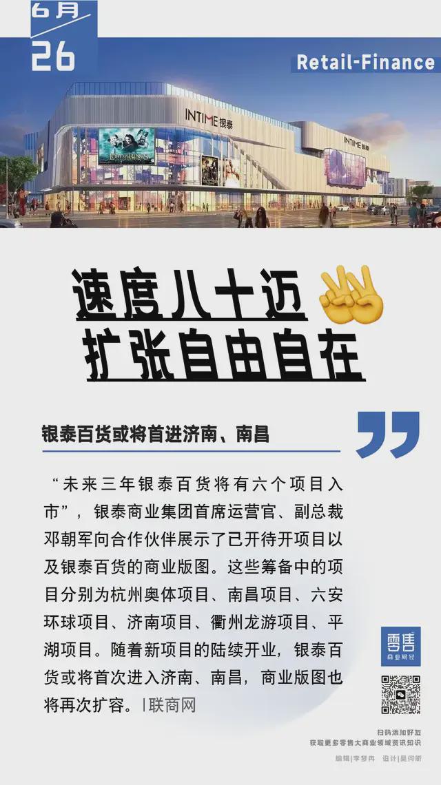 财经新闻手机版(财经新闻手机版官网)