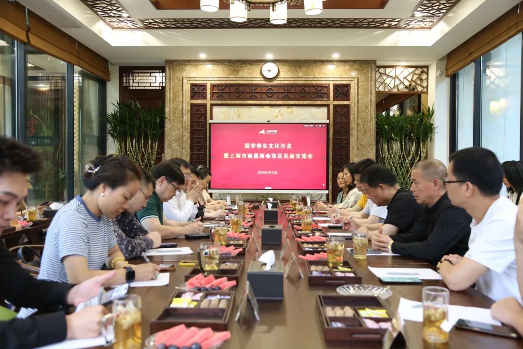 健康养生文化在现代生活的重现
