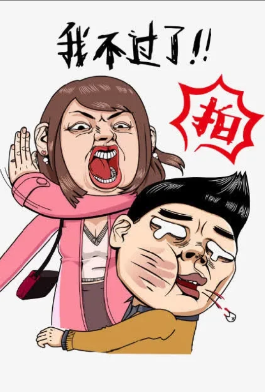 父母接来看望孙子,妻子大怒,和男子发生争吵,一气之下扇了男子3个耳光