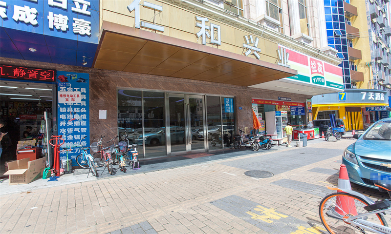 深圳龙岗中心城仁和兴业大厦写字楼办公室出租招租招商租赁信息